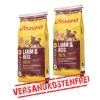 Josera Lamm&Reis 2er-Pack 30kg 2 Josera Lamm&Reis 2er-Pack 30kg -Josera Store josera lamm reis 2er pack
